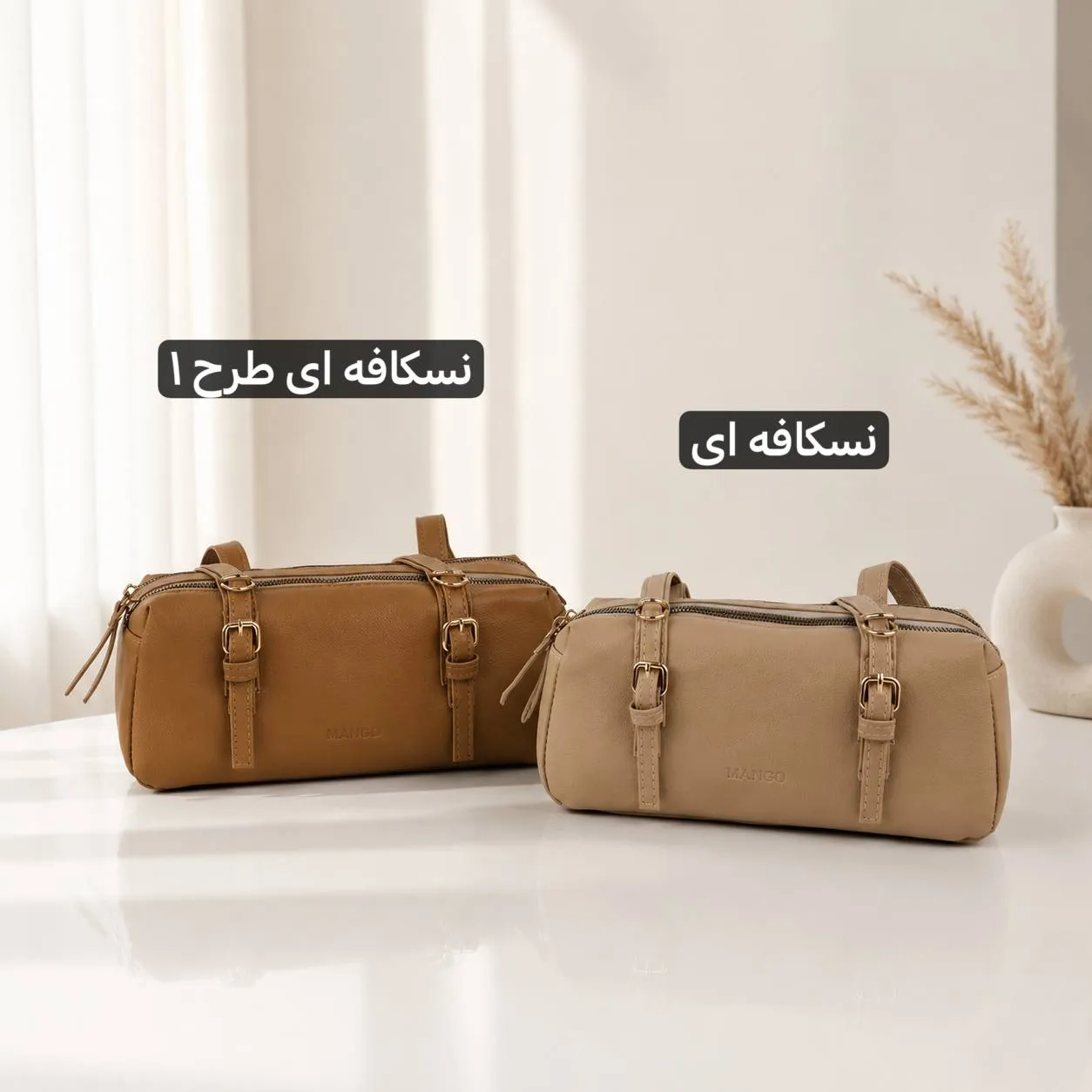 کیف زنانه چرم مصنوعی روزمره ابعاد 28 در 12 سانتیمتر