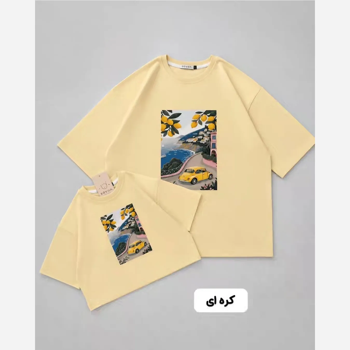 تیشرت تک سامر نخی کودک مناسب 2 تا 10 سال در 3 رنگ