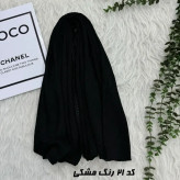 شال نخی ساده برشکا دور عدسی قواره 65 در 190 سانتی متر