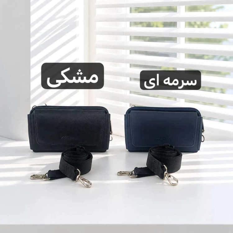 جا موبایلی و جا کارتی چرم مصنوعی بند دار