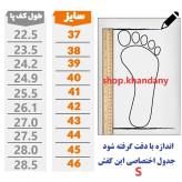 کفش نیوبالانس لژدار 990 رنگ کرم مشکی پیو سبک