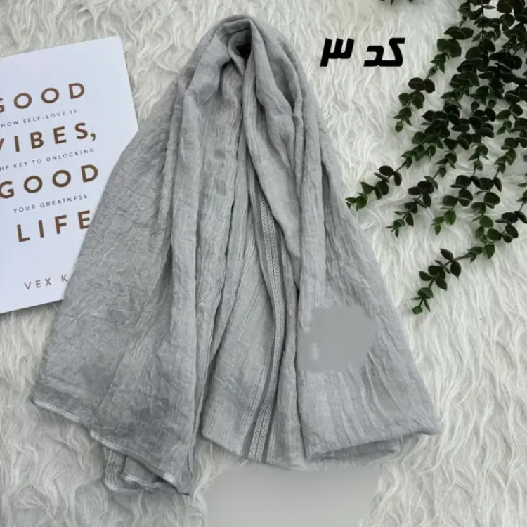 شال نخ کتان سنگشور مجلسی دور گان