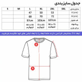 ست تیشرت آستین بلند مردانه و شلوار طرح تیم لیورپول جنس جودون و نخی