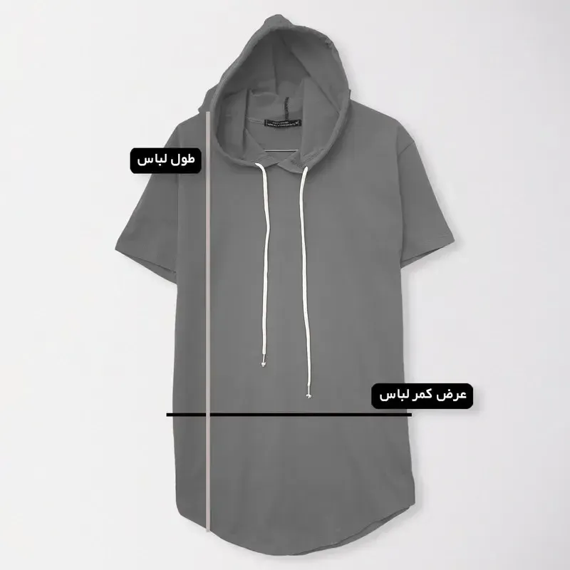 تیشرت کلاه دار مردانه مدل 001051 سرمه ای نخ یقه گرد آستین کوتاه ساده
