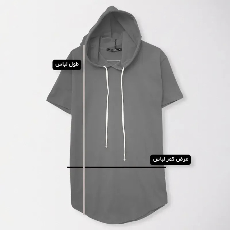 تیشرت کلاه دار مردانه مدل 001051 سرمه ای نخ یقه گرد آستین کوتاه ساده
