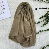 شال نخی ساده دور عدسی مناسب روزمره قواره 200 در 85 سانت
