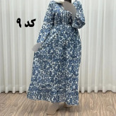 پیراهن ساحلی نخی آستین بلند فری سایز تا 48 کد 749 شسته شده بدون آبرفت و رنگ رفتگی چهارفصل تن خور شیک