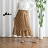 دامن پارچه خارجی مدل Fendi کد 1368 فری سایز تا 48 قد 97 سانتیمتر جنس پفکی چهارفصل زنانه شیک راحت