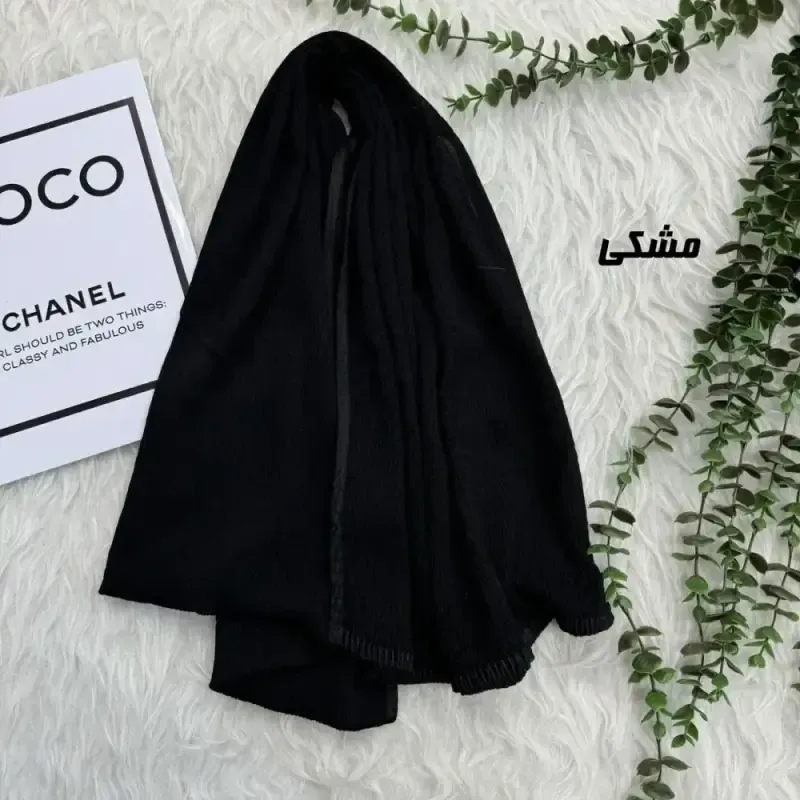 شال نخی برشکا ساده دور گان مشکی قواره 190 در 65 سانتی متر