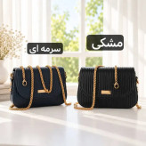 کیف دخترانه چرم مصنوعی روزمره و مهمانی بند بلند مگنتی