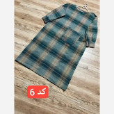 کفتان چهارخونه پشمی زنانه سایز فری 38 تا 48