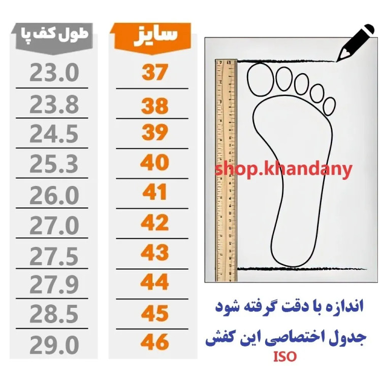 کفش نایک ایرفورس مردانه مشکی سبز کتونی اسپرت و پیاده روی