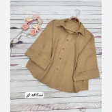 شومیز باکسی شانتون کنفی جلو دکمه آستین پاکتی فری سایز